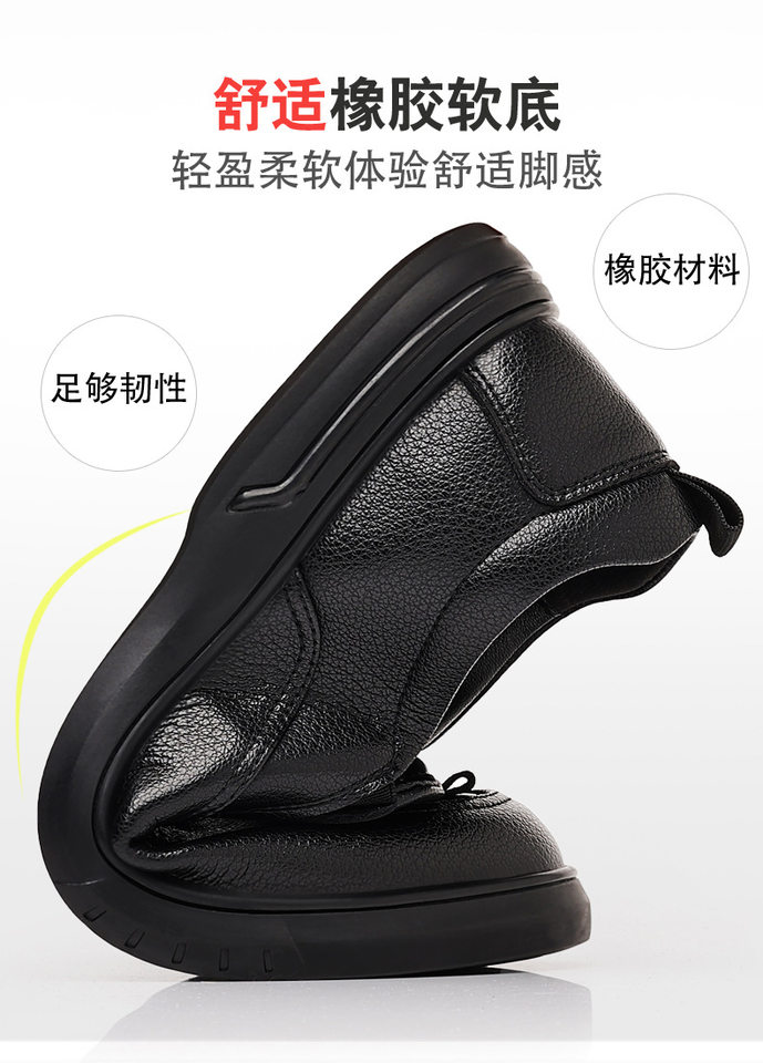 Giày da nam mũi tròn đế mềm mặt mềm, gót thấp 1-3 cm, kiểu giày lười thời trang cao cấp — PZ135 màu nâu, PZ135 màu đen chi tiết 5