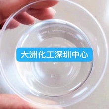 �νM��PU�z �p�M��PU�z �ܵ�PU�z ��PU�z PU���ԭh���z ��ˮPU�z