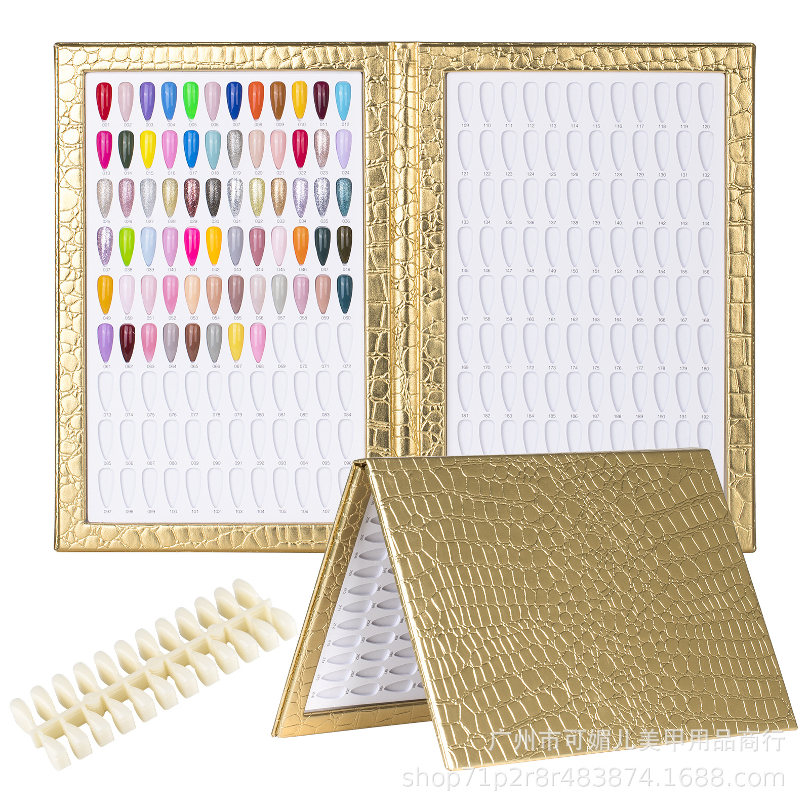 跨境美甲色板展示板216色鳄鱼纹高档色板展示册甲油胶颜色展示本
