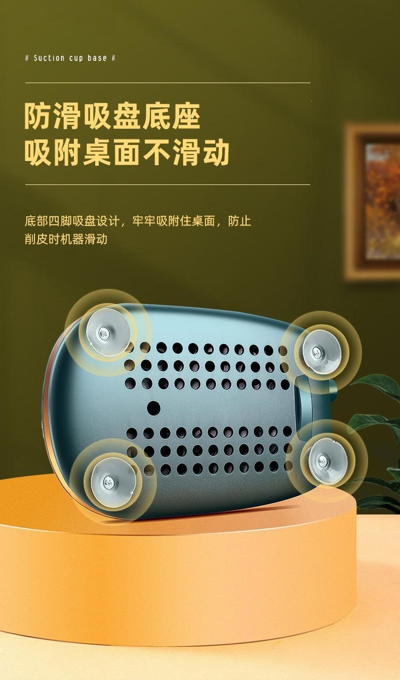 Hand Crank Apple Peeler Home Automatic Fruit Peeler with Corer and Spare Blade High Carbon Steel in use