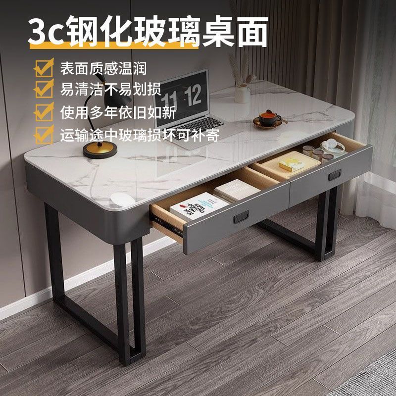 岩板电脑桌台式卧室家用工作桌子简易学生写字书桌简约现代办公桌|undefined