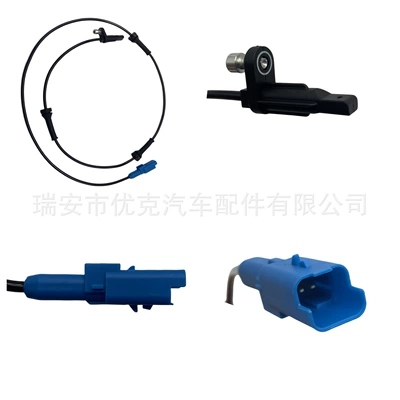 4545.K5 Is Suitable for Peugeot Citroen Abs Sensor Wheel Speed Sensor Abs Sensor (ABS modulu və sensorları)