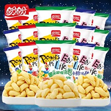 ���������uζ�K����С���b�����Ƭ��ͯ������e����׷����ʳ�Y��