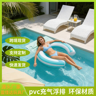 �羳�¿�u��ˮ�ϳ�⸡�� pvc�l�yӾ��ɳ�������ӾȦ�o��������