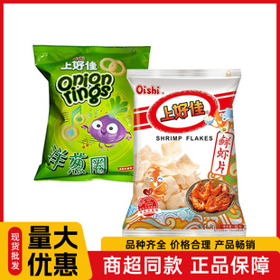 �Ϻü��r�rƬ�r�l30g���b���[Ȧ�򻯃�ͯ�������eС��ʳ�������l