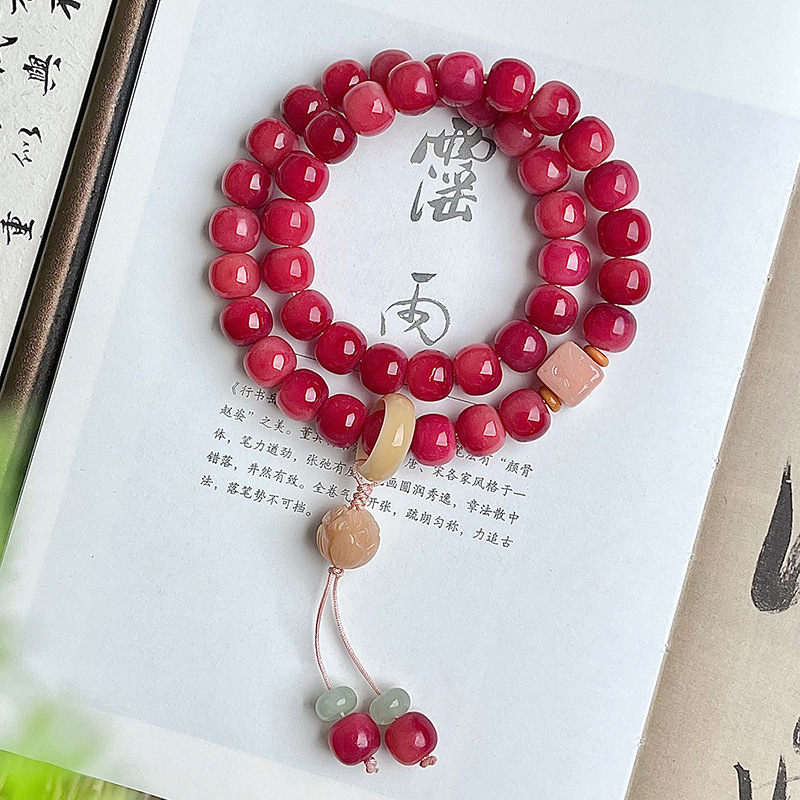 뤄탕이 가볍게 낭송하다 [이중원]