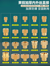 �S�~4�փ���zֱ��6��1��Ƚz�D1/2/3����z����ֱͨˮ���D�Q���^