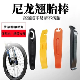 自行车装饰;其他骑行用品;手机支架