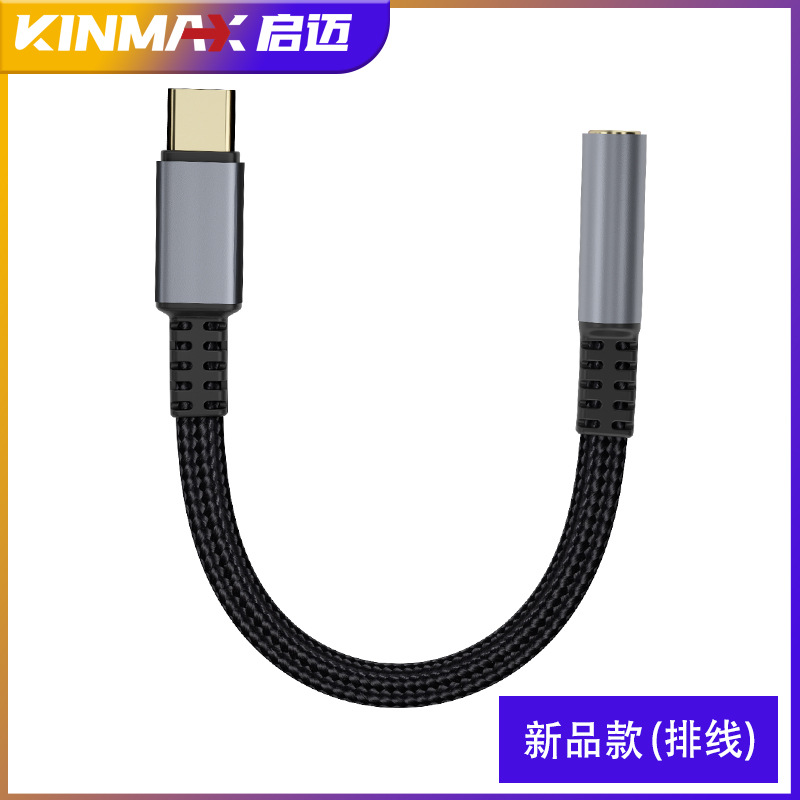 Nuevo adaptador de auriculares Typec de audio digital transfronterizo 3.5mm para Samsung Huawei Google Tablet