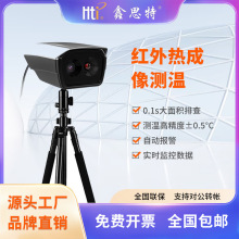 ˼ھy؃xt⾀ʽһwCĘRey؃x