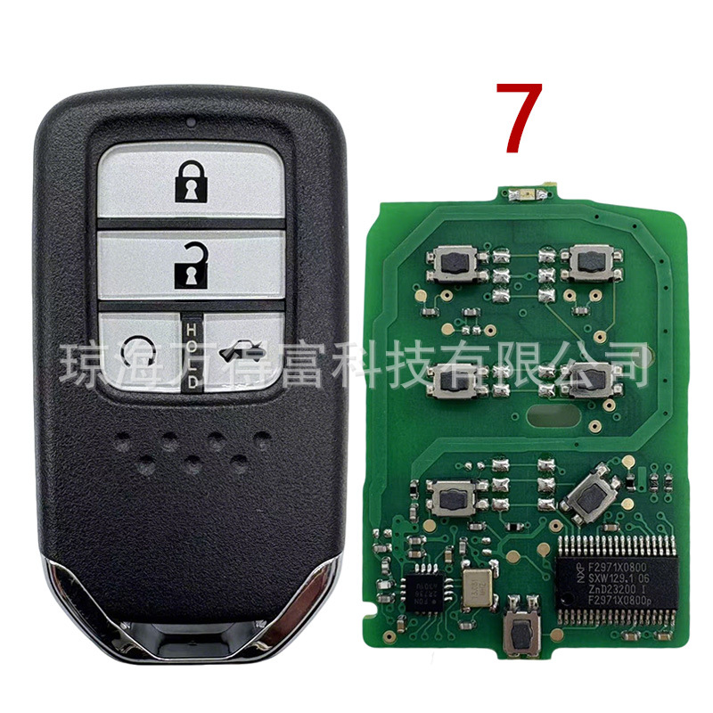 Fccid: Kr5V2X Is Suitable for Honda Vezel, Civic, Pilot, Fit Key with 47 Chip 433 Car Key