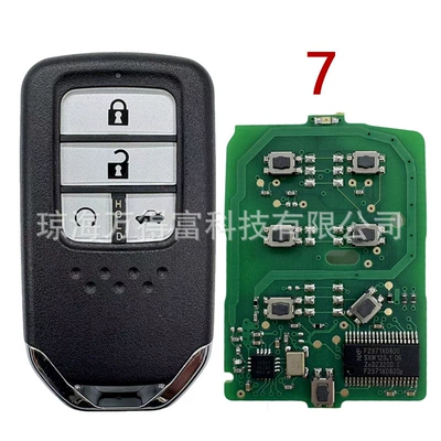 Pilot, Fit Key with 47 | Car Keys - 7