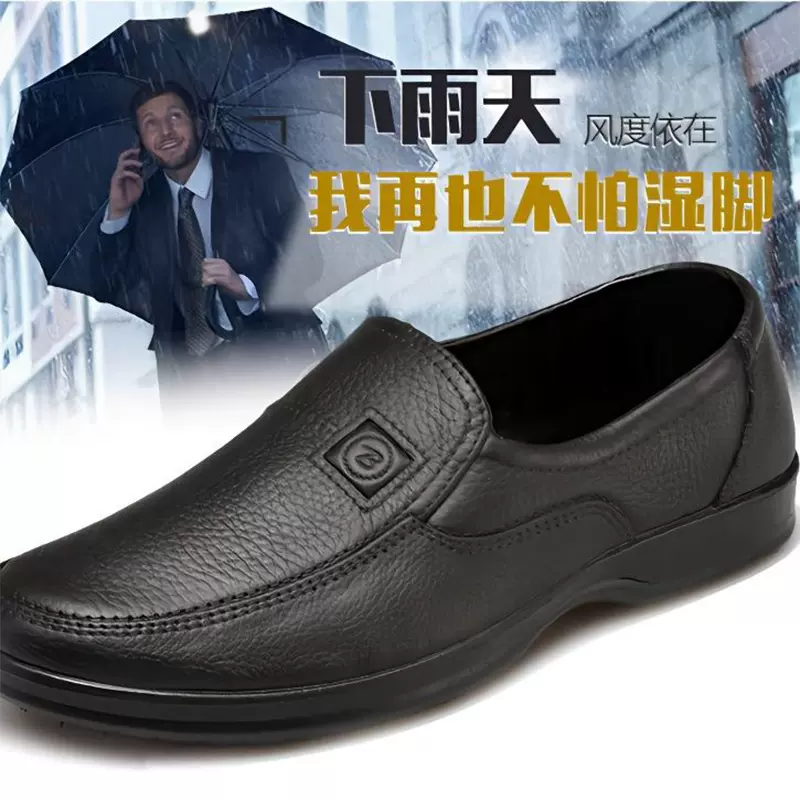 厨师鞋男防水防滑雨鞋低帮短筒平底PVC加厚耐磨无内里工作鞋
