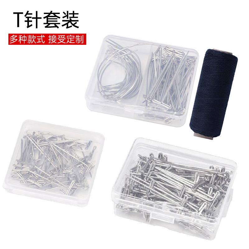 Ventas directas de fábrica Aguja en T de acero inoxidable Aguja C Aguja de ojo grande Aguja en T de cuero Cabeza plana Aguja de 9 caracteres Peluca Aguja de extensión de cabello Aguja curva