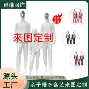 �羳�W������ͥ�H���b�Ҿӷ�3Dӡ���L���Lѝ˯�����b��Dһ����