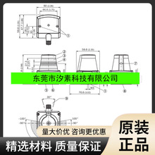 TIM100-3010200sickLiDAR1077524ȫ¬F؛ԃr