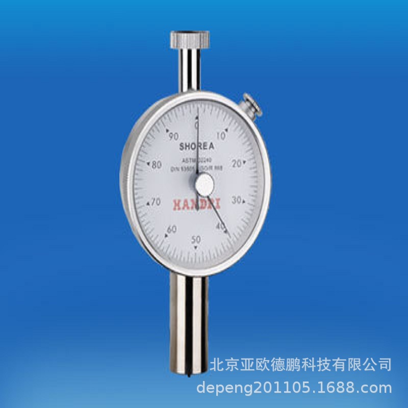 双针橡胶硬度计/橡胶硬度计  DP-LX-A