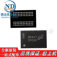 MT41K1G8SN-125 IT:A ˿ӡD9SXK DDR3�洢�� 1Gb ��װFBGA78 ȫ��
