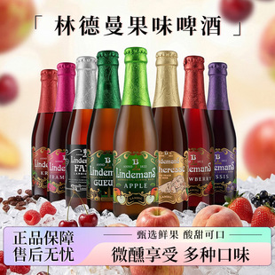 �����r�M���ֵ���Ůʿ��ᄙ���ơ��250ml����ƿ�O������ɽݮ��ơ