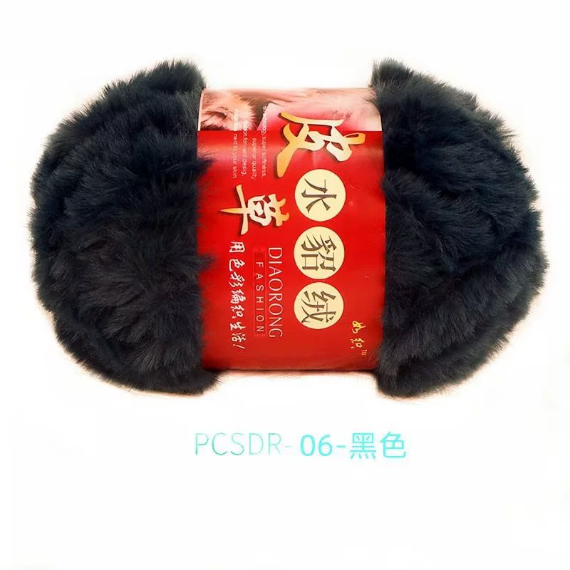 Velvet Knit Multi-Use Set, Handmade Hat & Scarf Yarn, 100 g, Soft Plush Texture