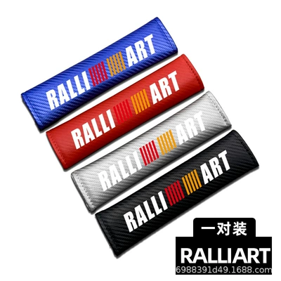 Belt Protective Cover Interior Supplies, Seat belt shoulder pad - a-pair-of-safety-belt-shoulder-pads-ralliart-black