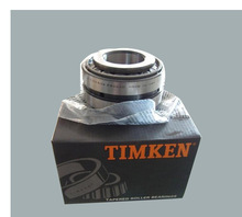 TIMKEN48685/48620CD Բ׶���