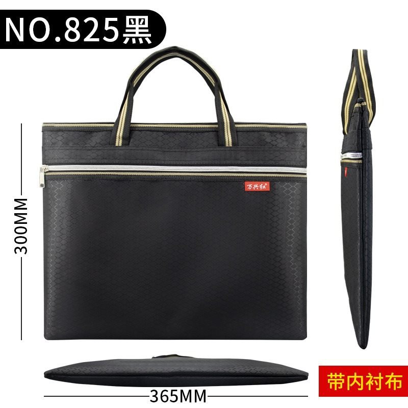 825 Oxford cloth belt lining [Black]