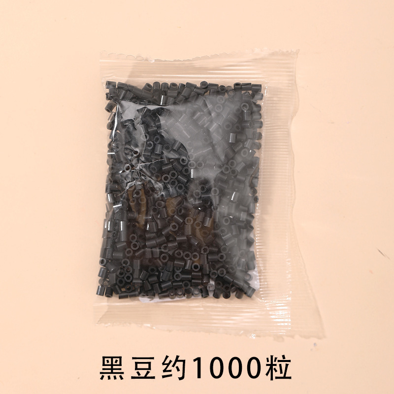 Pindoudou diy セット 2.6 ミリメートル融合豆 pindou 子供の手作り材料パッケージおもちゃ材料パッケージ|undefined