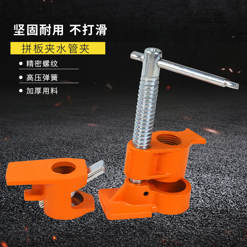 abrazadera de tubería de carpintería abrazadera de tubería de acero abrazadera fija abrazadera de carpintería abrazadera de placa de acoplamiento abrazadera rápida