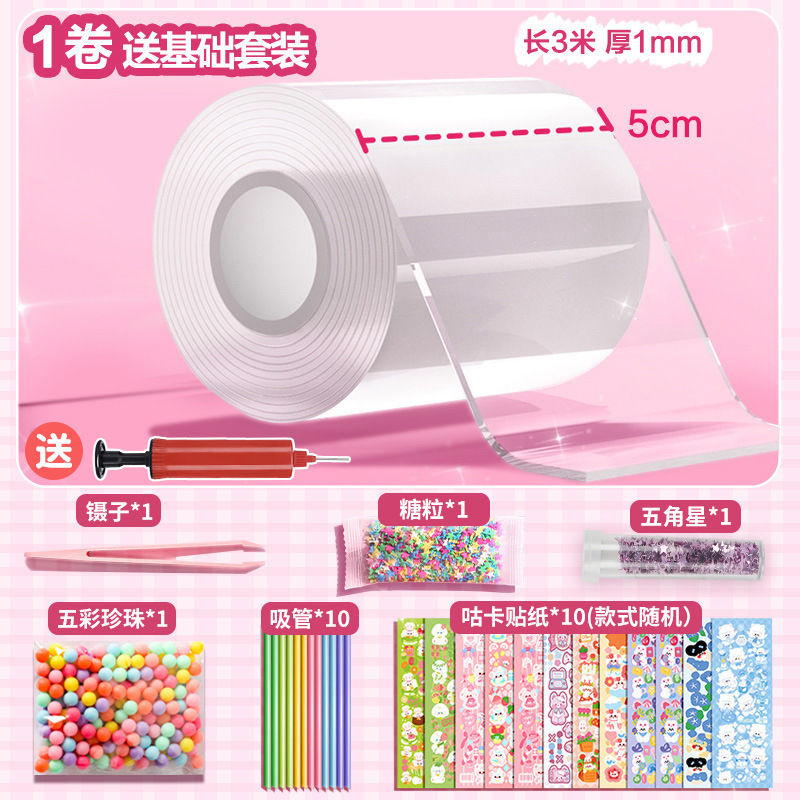 Nano pegamento de cebollino soplando burbujas, pellizcando, diy, nano cinta hecha a mano para descomprimir nano pegamento de 3 m cinta de doble cara al por mayor