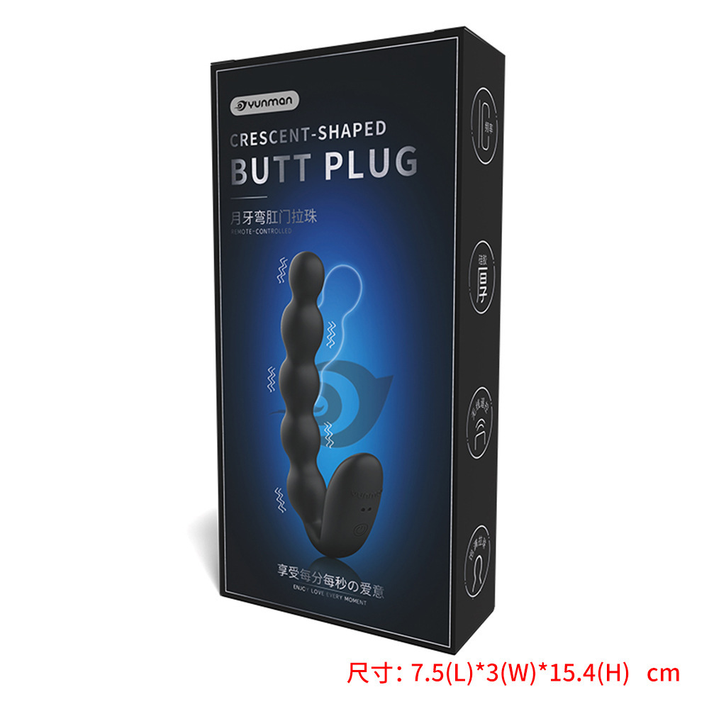 Amazon Wireless Remote Control Wearable Vibrator Massager Men's Prostate Massager Clitoral G-Spot Rod Back Court