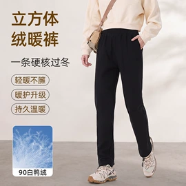 休闲裤;女式T恤;女式衬衫