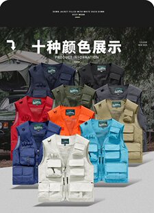 26�¿��ڴ���~�R����������ְ��b��aS-7XL�����R���p���zӰ