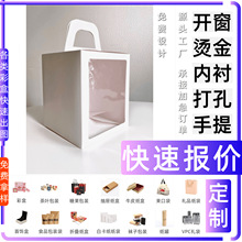 �Y�������b�����b�� ���вʺ���Ĥ �׿��� ���bʳƷ��Ϻ��Ӷ� ��