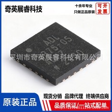 ȫ��ԭװ ADL5375-05ACPZ-R7 RF�������ͽ����оƬ ��װLFCSP-24