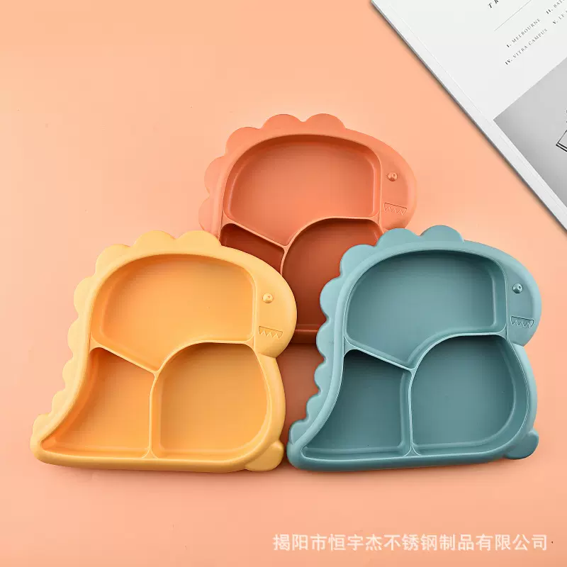 厂家卡通恐龙餐盘儿童餐具套装宝宝辅食碗PP盘分格盘勺叉套装批发