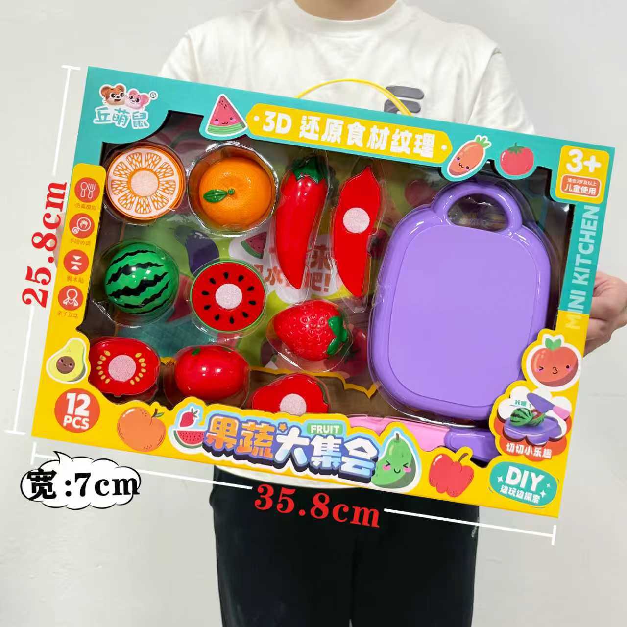 f7edc70a344b31b65a435522cfeae0