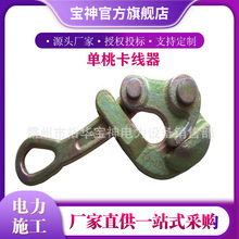 ���ʩ������SKDD-1���ҵؾ���������|���������ҿ�����