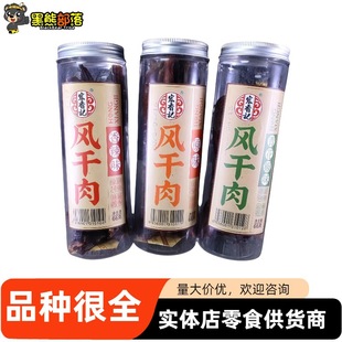 ����ӛ�L���u�� �������ʳ��ʳ؛Դ ������ʳ���l������ 66gSZ