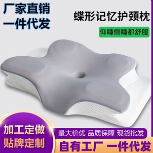 �羳ţ�Ǻ�����ӛ����о���˂�˯�o�i׵�����؏�������ӛ�������^