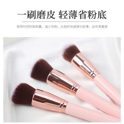 Comercio exterior transfronterizo Venta caliente fábrica directa solo rubor cepillo reparación miel polvo suelto cepillo contorno herramientas de maquillaje cepillo