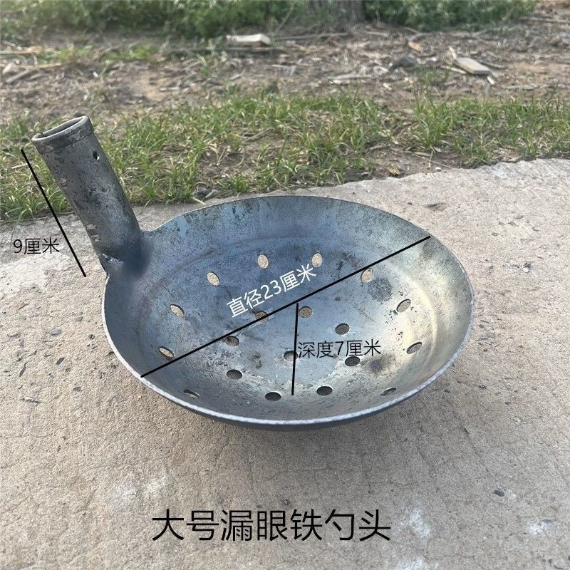 Huamao грязи большая железная ложка