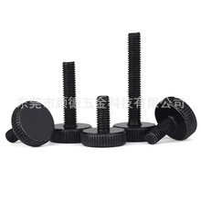 ����܇���ӹ�����oβ�c���P��~�X�FGB835��ƽ�^�L���֔Q�ݽz�