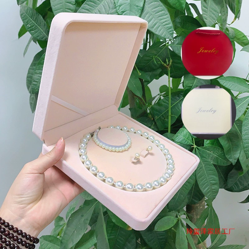 Бархатное жемчужное ожерелье, коробка, ожерелье, серьги, браслет, набор, коробка, набор из двух предметов, набор из трех предметов, упаковочная коробка, подарочная коробка, бесплатная доставка