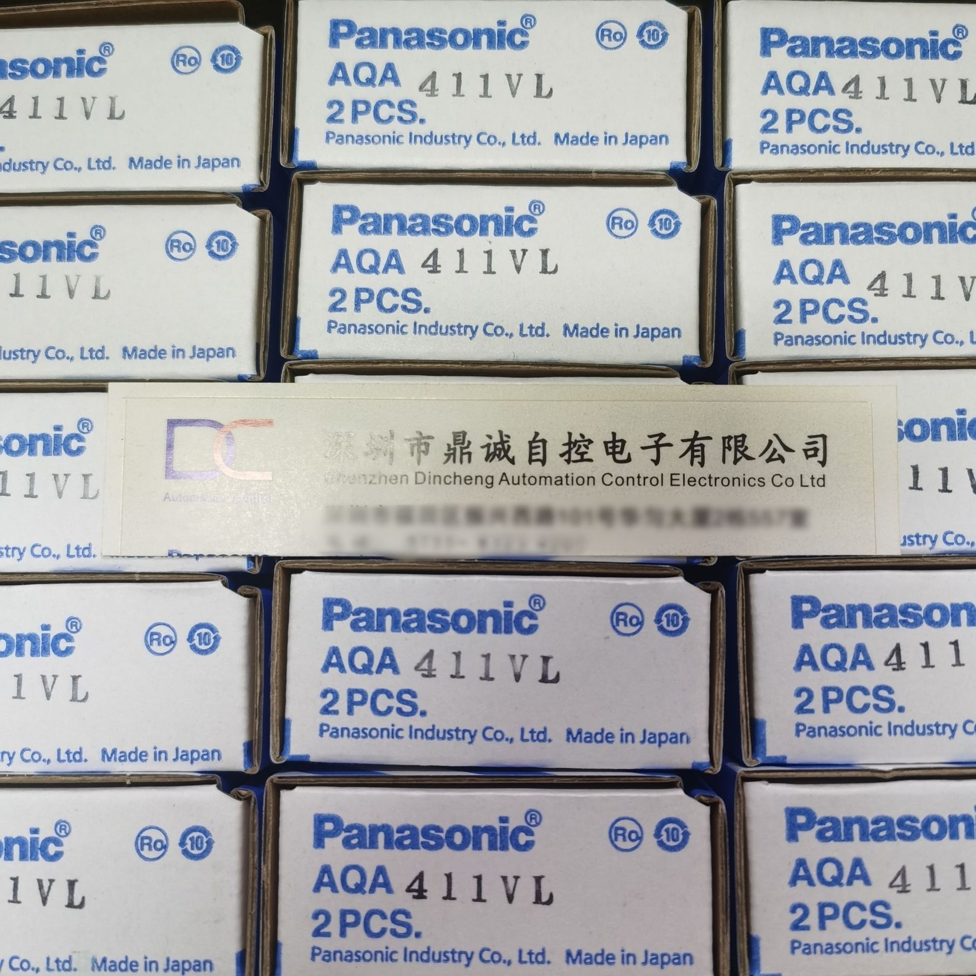 AQ3A2-ZT4/32VDC      固态继电器    全新原装   原厂售保一年。