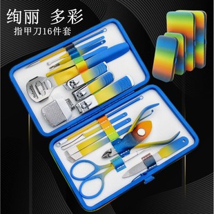 Colorful nail clippers nail trimming tool suit nail clippers toe trimming eagle nose pliers pedicure Planer eyebrow trimming scissors suit