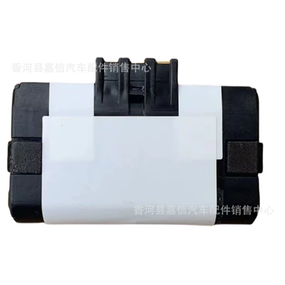 Emergency Battery – Car battery/battery