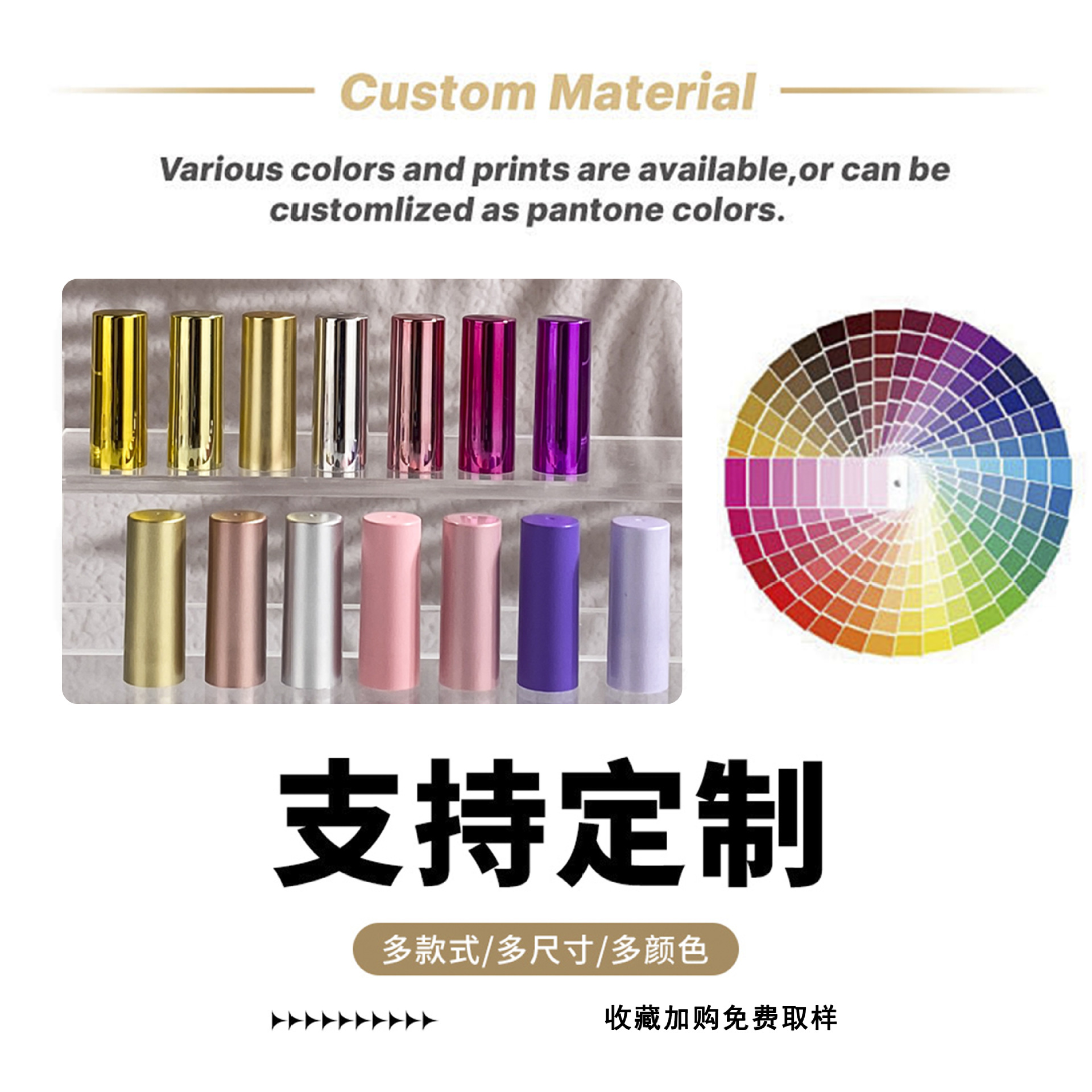 Corrector y contorneador líquido de Amazon con impresión de logotipo, base líquida con estampado dorado, botella cosmética giratoria al vacío, recargable y moldeada por inyección.
