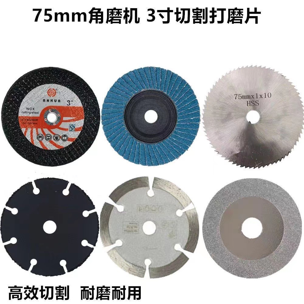 26d8325050bb262e1e250f596695af