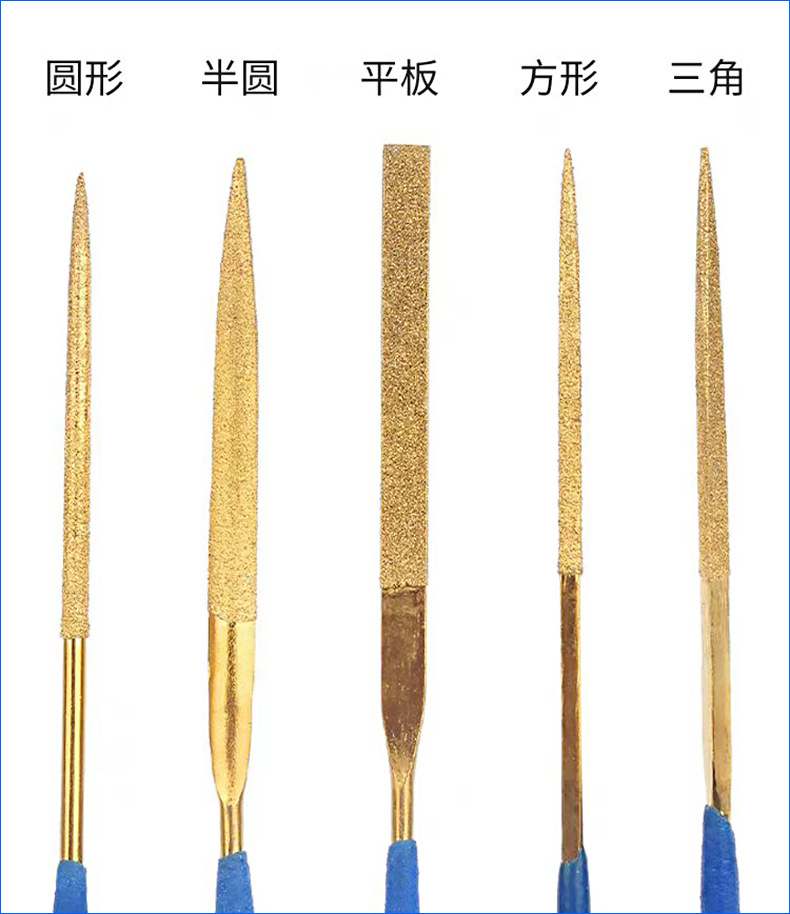 镀钛金刚石锉 (6).jpg